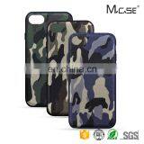 2016 Men Free Sample Phone Case Wholesale Military Supplier Mobile Phone Case thumbnail-5