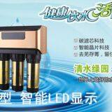 Kitchen RO Machine Household Water Purifier thumbnail-1