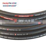 Small Diameter SAE 100 R1/R2/R3 Flexible Rubber Hose thumbnail-1