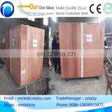 Commercial Peanut Butter Processing Line Peanut Roasting Machine thumbnail-6