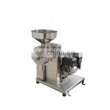 CE Small Electric Coffee Grinder Machine 0086 13849044466