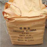 Zirconia Fused Alumina thumbnail-4