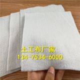 200 g Short Silk Geotextile for Highway Maintenance thumbnail-3