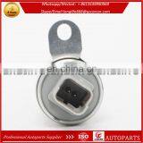 Variable Timing Solenoid 8200823650 8200240058 8200413185 Fit for Renault Clio Fluence Grand Scenic Laguna Megane Grand Modus thumbnail-5