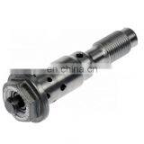 Клапан управления маслоподачей в распределительный вал Camshaft Oiler Control Valve 916-865 916865 12682000 12588151 TS1031 VTS1232 2T1031 thumbnail-3
