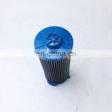 Industrial Hydraulic Oil Filter Element P4220427 thumbnail-4