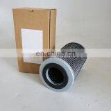 High Quality Refrigeration Compressor Oil Filter Element 735006904 thumbnail-2