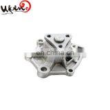 Excellent China for Honda Water Pump Price 19200-PH1-000 19200-PH1-020 19200-PH1-305 19200-PH1-405 thumbnail-1