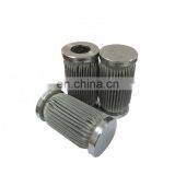 Replacement SCHUPP HY-19079 Lube Oil Filtercartridge Hydraulic Oil Filter thumbnail-6