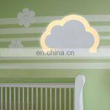 Modern Clouds Shape Indoor Wall Light Lighting Factory in Zhongshan for Children Bedroom thumbnail-2