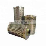 FE025FD1,FE040FD1,Engineering Machinery Hydraulic Oil Filter