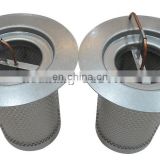 SULLAIR screw-type air compressor oil-air separator oil filters