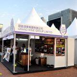 High Quality Aluminum Pagoda Tent for Outside Temperary Shop,exhibition,entertainment thumbnail-2