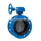 Ductile Iron Butterfly Valve thumbnail-6