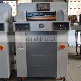 Guillotine Paper Pvc Cutter TX-6700H Hydraulic Program-controlled Paper Cutter thumbnail-3