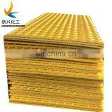 HDPE Temporary Swamp Roadway Car Road Covering Plastic Panels for Road Mobile Polymer Composite Road Panels thumbnail-6