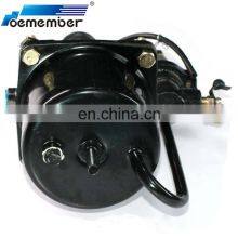 OE Member 64203505 Clutch Servo Clutch Booster Assy for Japanese Trucks thumbnail-2