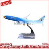 Disney Factory Audit Manufacturer's Metal Fighter Plane Model 142202