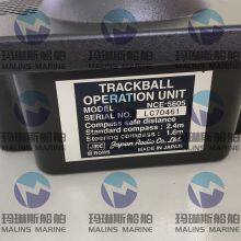 EPSON Printer LQ-300KH thumbnail-4