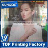 Fence Durable Mesh or PVC Flex Vinyl Banner Printing D-0401 thumbnail-2