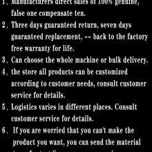 RN-TBC3英文详情页_09