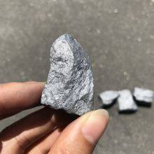 Magnesium Ferrosilicon thumbnail-1