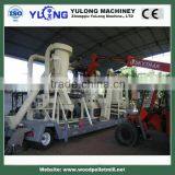 Mobile Wood Pellet Production Line/wood Pellet Mill thumbnail-1