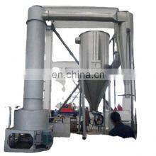 Copper Sulfate Oxide Spin Flash Dryer Machine for Chemical Industrial