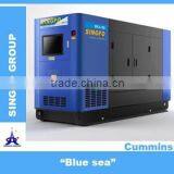 Hot Saling! 155KVA Diesel Silent Generating From SINGFO With Global Warranty and CE Approval thumbnail-5