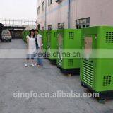 300KVA Diesel Generator Made in China thumbnail-4