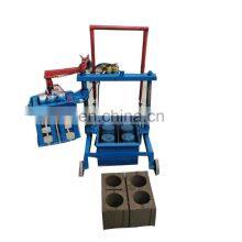 Hot Sale Sale Free - Burning Hollow Brick Machine Small Mobile Cement Brick Machine