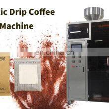 Top Gear Dession Ultrasonic Cutting Inner and Outer Bag Drip Coffee Powder Bag Packing Machine thumbnail-2