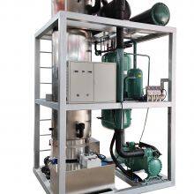 Food Processing Enterprise Custom, Billow ke Nissan 10 t Food-grade Shell Ice Machine thumbnail-2