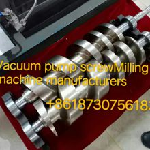 CNC Milling Machine ManufacturersVacuum pump screw CNC milling machineCNC Milling Machine for Rotor of Air Compressor