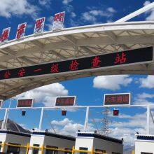 Magnetic Energy Low-temperature Pyrolysis Furnace thumbnail-3