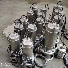 Stainless Sewage Pump, Sewage Pump, Slurry Pump，Chemical Pump 100WQP100-15-7.5/4 thumbnail-5