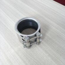 Single Pipe Coupling/Clamp Grip Type Material Stainless Steel SS316+NBR DN150 thumbnail-3