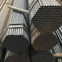 20#45# Seamless Steel Pipe Stainless Steel Pipe thumbnail-5