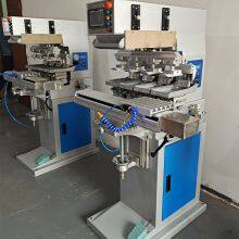 Meichao Four Colors Automatic Shuttle Pad Printing Machine thumbnail-4