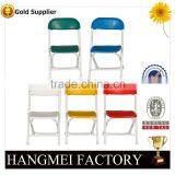 Cheap Folding Plastic Outdoor Chairs thumbnail-1