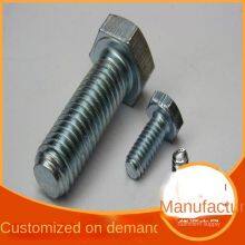 Hot-dip Galvanized Bolt, Outer Hexagonal Photovoltaic Power Tower Bolt m6 - M14, Customizable Support thumbnail-1