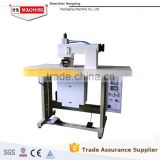 01 HX-2012RFS Non Woven Bag Ultrasonic Lace Sewing Machine For Garment Industry