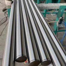 Alloy C2000 Round Bar Steel High Quality Nickel Alloy Factory Supply