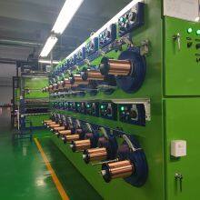 Cable de cobre redondo esmaltado de tamaños 0.03-0.08MM para bobinado de bobinas de motores thumbnail-4