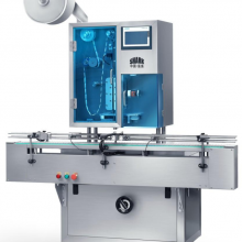 High-Performance BPG-200 Desiccant Insert With Silica Gel, Compatible With Various Containers for Electronics Protection