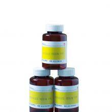 Dispersing Agent for PU System thumbnail-3