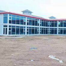 Projects and Quotations for Epidemic - Specific Container Houses, Mobile Houses, Color Steel Houses, and Box - Type Houses Constructed by Qihong in Sanhe City, Langfang thumbnail-2