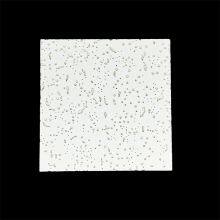 USG Standard Acoustic Mineral Wool Panel 2x4' Smooth White Finish Heat Insulation Ceiling Board thumbnail-2