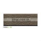 HOUSON WALL TILES - MOUNTAIN TILES thumbnail-1