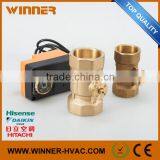 HVAC Electric Actuator Ball Valve for Air Damper